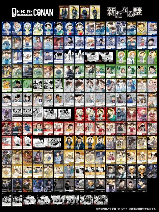 Detective Conan Card Game: A Guide to 'New Mystery' Cards