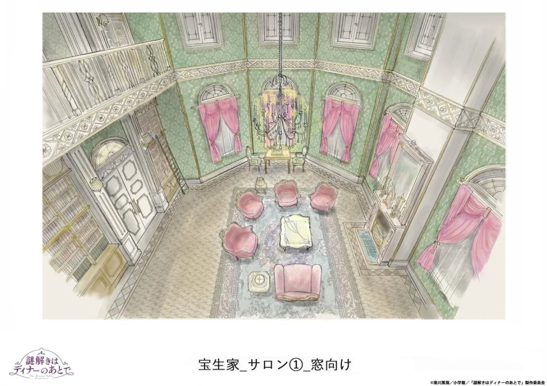 Discover the Art of 'The After-Dinner Mysteries' Episode 5