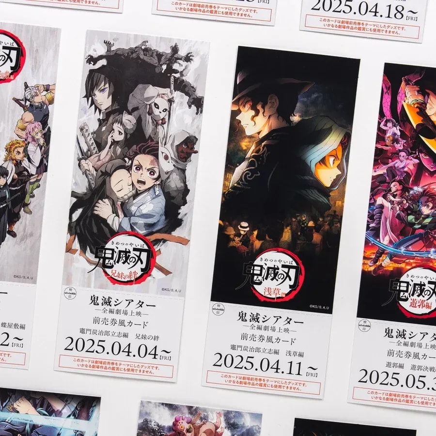 Grab Your Demon Slayer Theater Merchandise Now!