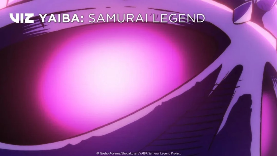 Why the Epic Announcer Guy Makes Yaiba a Must-Watch Anime