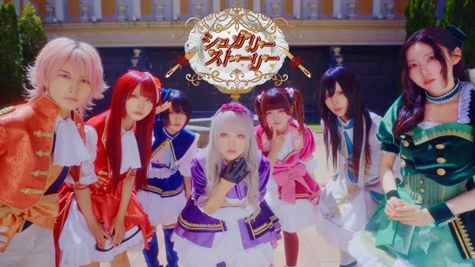 AVAM Unveils Music Video for 'Pass the Monster Meat, Milady!' – The Opening Theme of a New Fantasy Anime