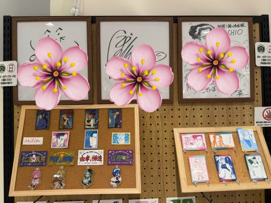 Explore the Legend of Extreme Fandom YOSHIO: Pop-Up Shop Now Open!