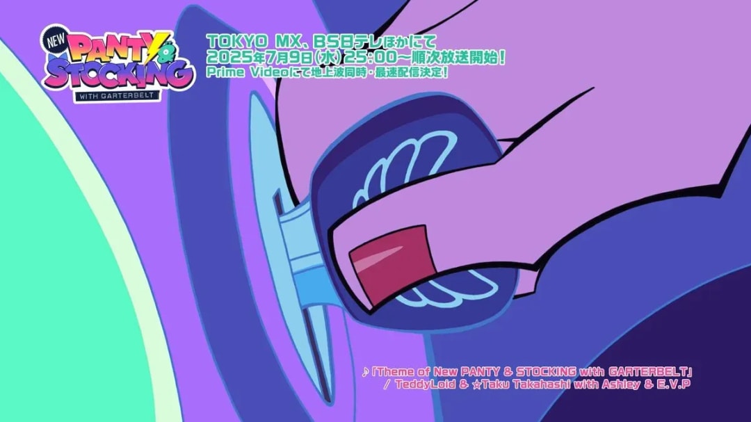 Experience the Thrill of the New Anime Series!