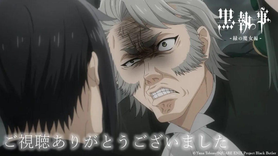 Black Butler: The Green Witch Arc Premieres to Rave Reviews