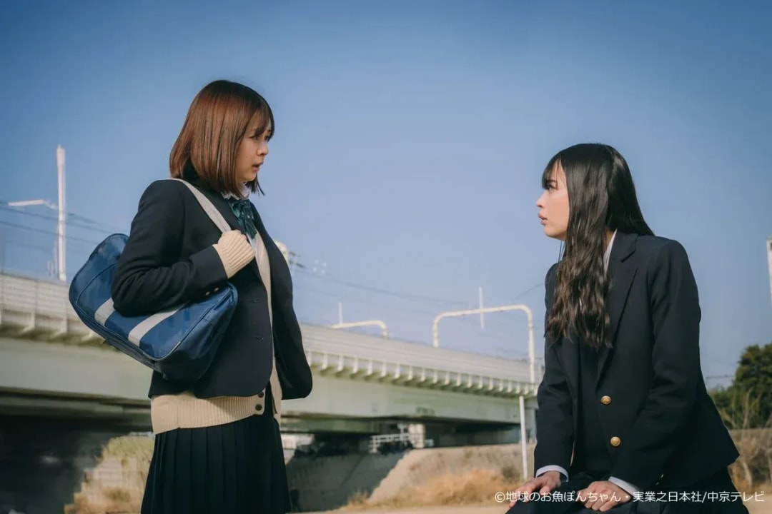 Kiriwo Fan Club Episode 7: Love and Friendship Dilemma