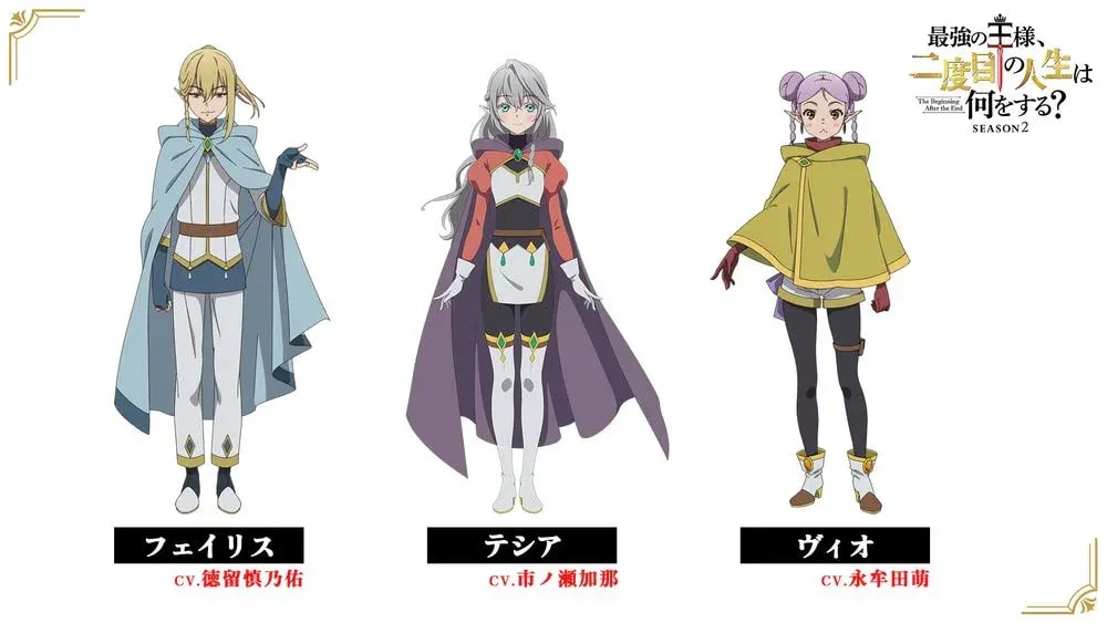 Season 2 of 'The Beginning After the End' Reveals New Ending Song and Character Designs