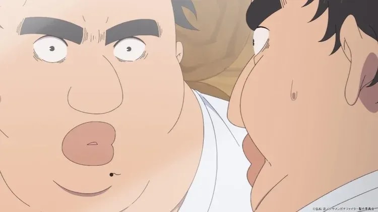 'Uglymug, Epicfighter' Anime Premieres July 6: Get Ready for a Hilarious Isekai Adventure