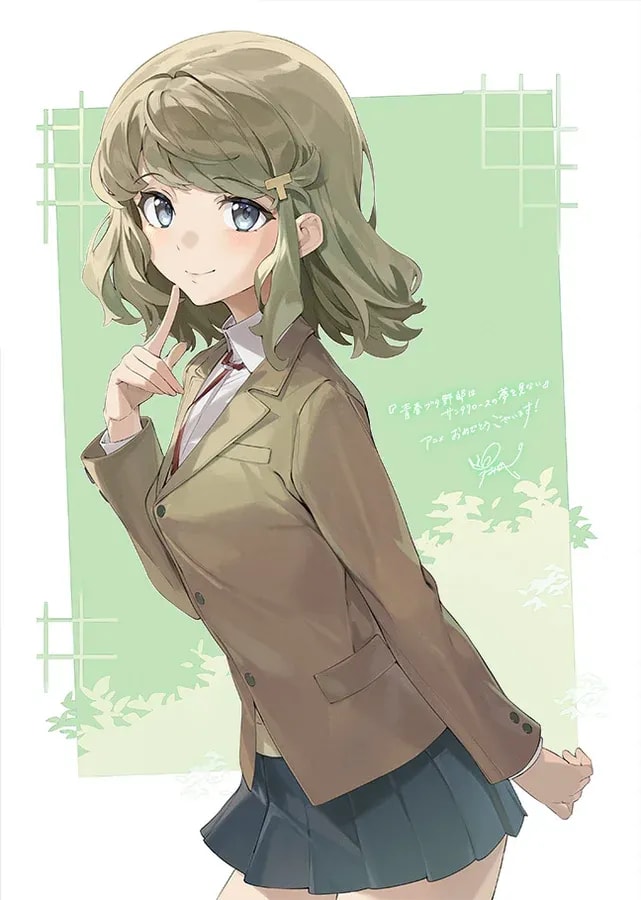 Only 2 Days Left Until the Broadcast of AoButa's New Episode