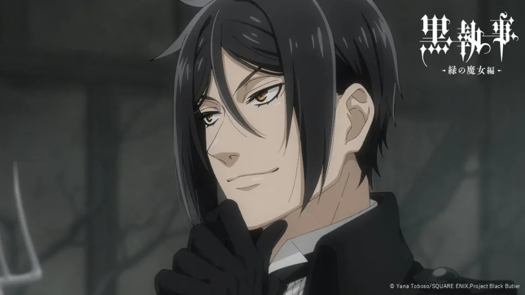 Watch Black Butler: The Green Witch Arc for Free on ABEMA