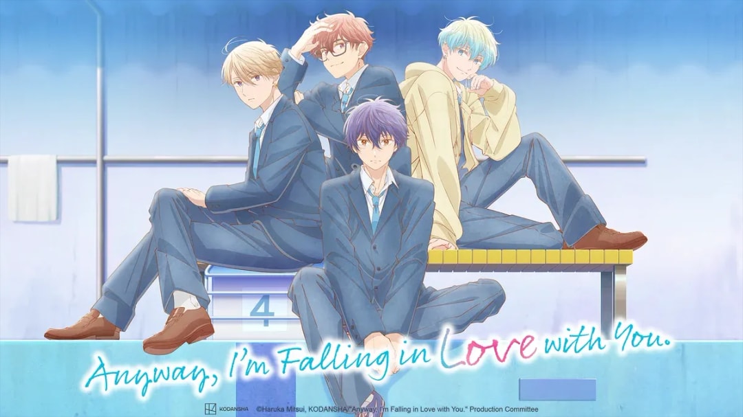 Crunchyroll Announces January 2026 Streaming of 'Anyway, I’m Falling in Love with You' Season 2