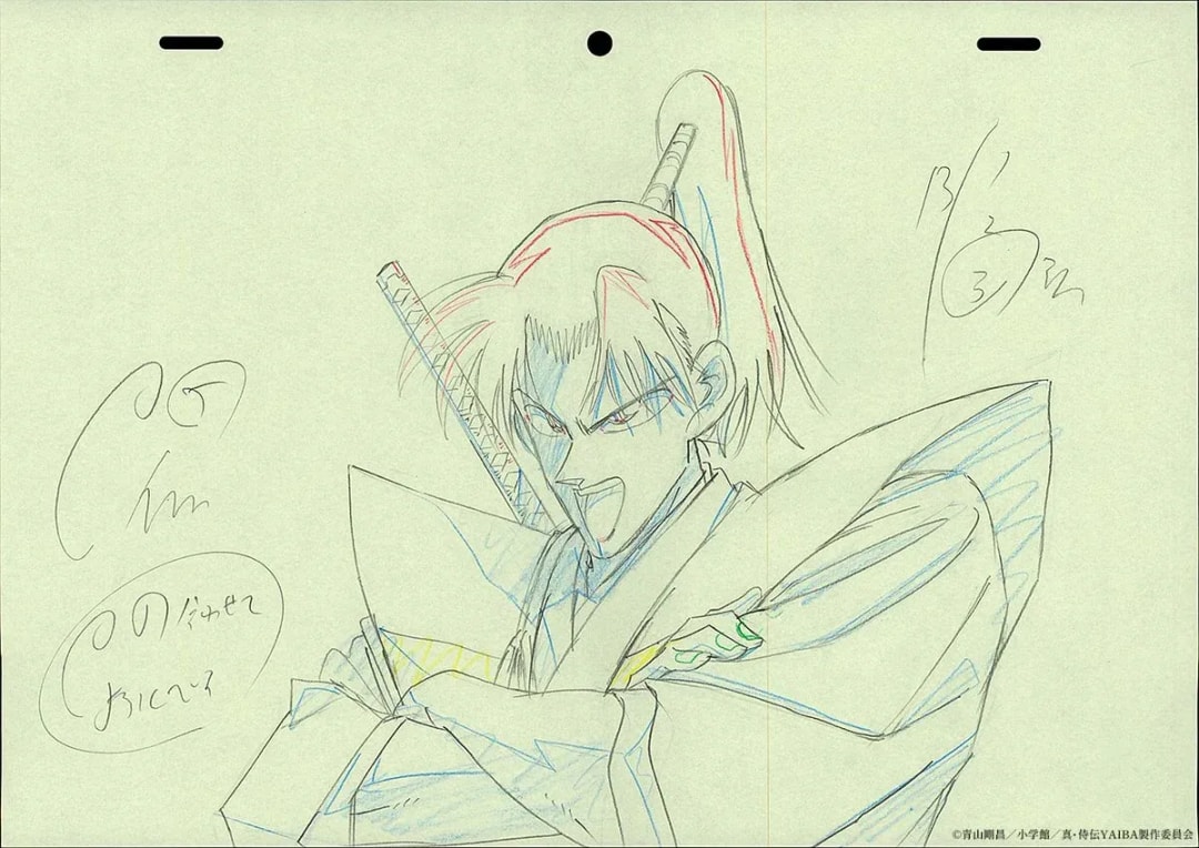 The Art of Drawing Wakamusashi: Overcoming Challenges in YAIBA