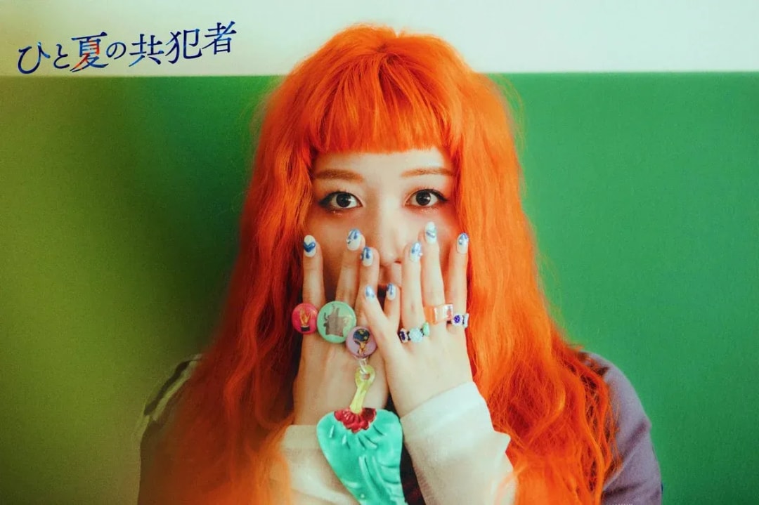 Dramatic Ending Theme 'Give in' by Chameleon Lime Whoopie Pie Unveiled