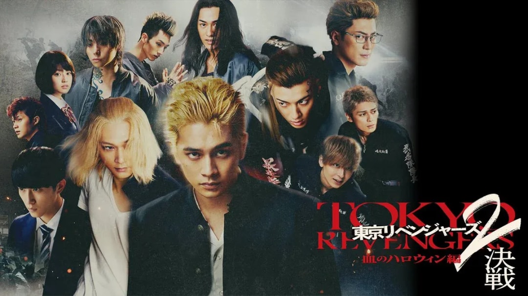 Tokyo Revengers 2: The Epic Conclusion of the Bloody Halloween Arc