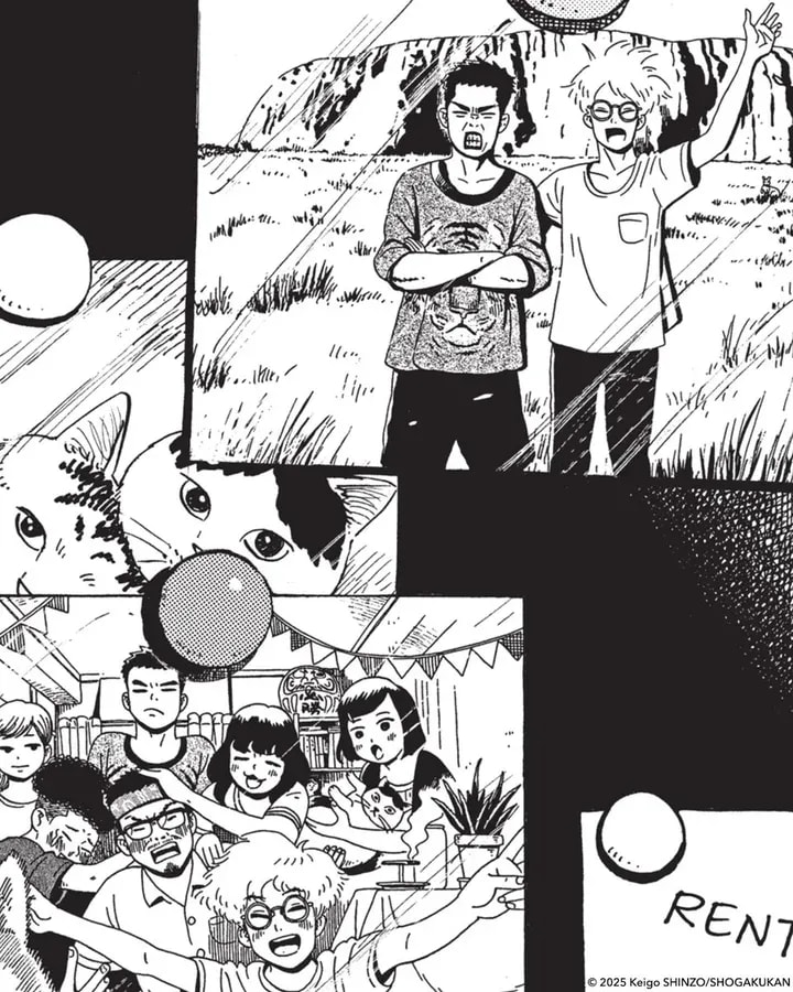 Tokyo Alien Bros: The Final Volume Release