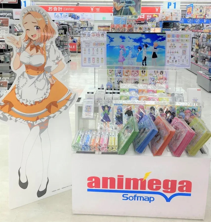 Visit Kobe Harborland for 'The Children of the Shiunji Family' Anime Fair