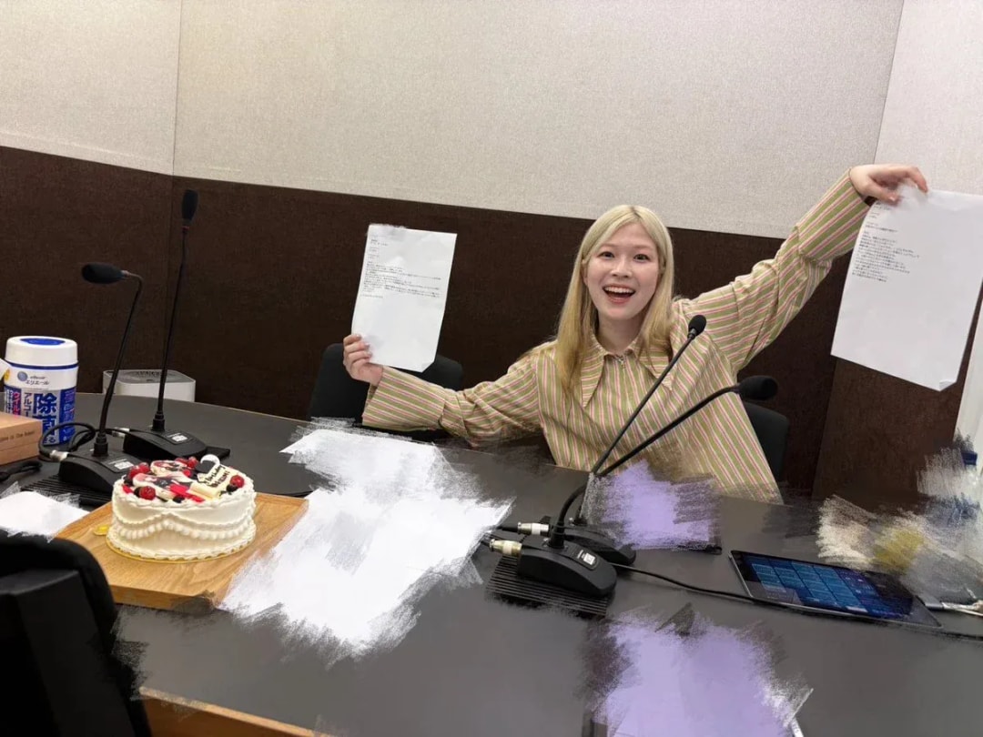 Bocchi the Radio: A Delightful Surprise