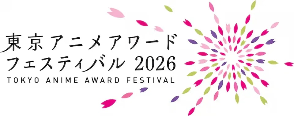 Tokyo Anime Award Festival 2026: March Dates Announced and 2025 Highlights Now Available