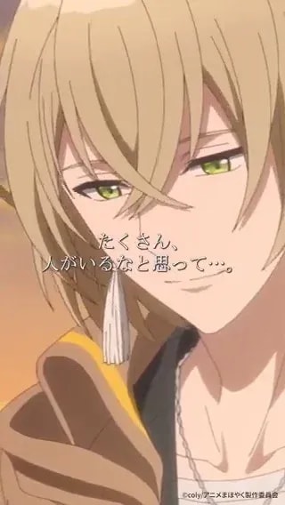 Mahoyaku Episode 10 Blu-ray Release: Exclusive Clip and Bonuses