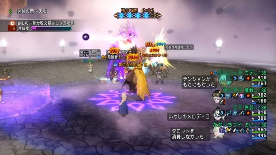 Astoltia Report: New Boss in 'Palace of the Evil God' Heaven!