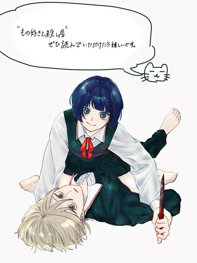 Discover 'Curious Vampire' and Upcoming One-Shot in good! Afternoon