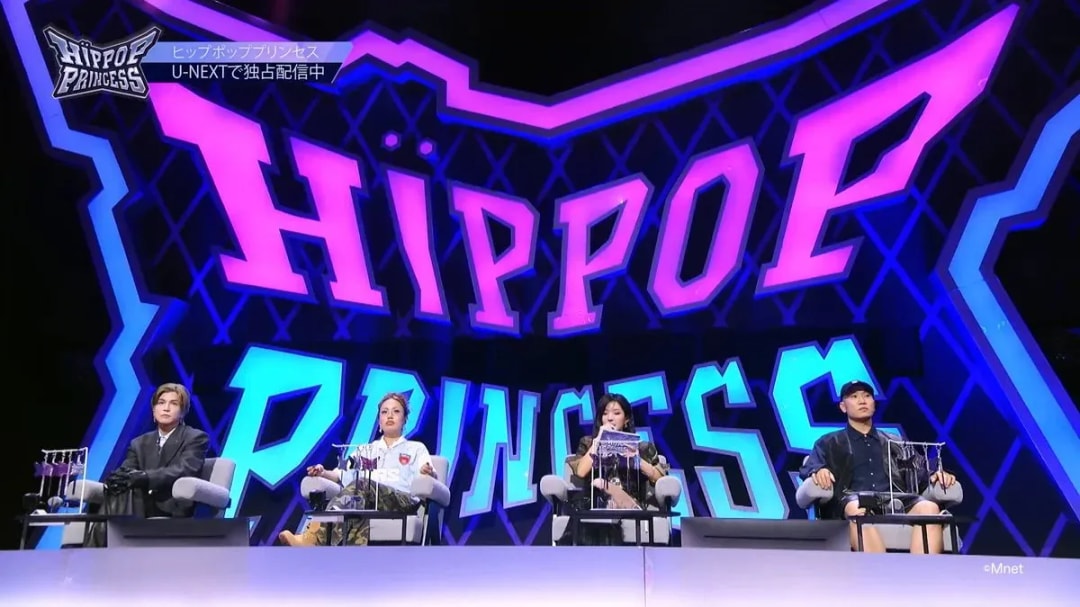 HIPPOPPrincess Episode 8: Global Voting and Survivor Reveal