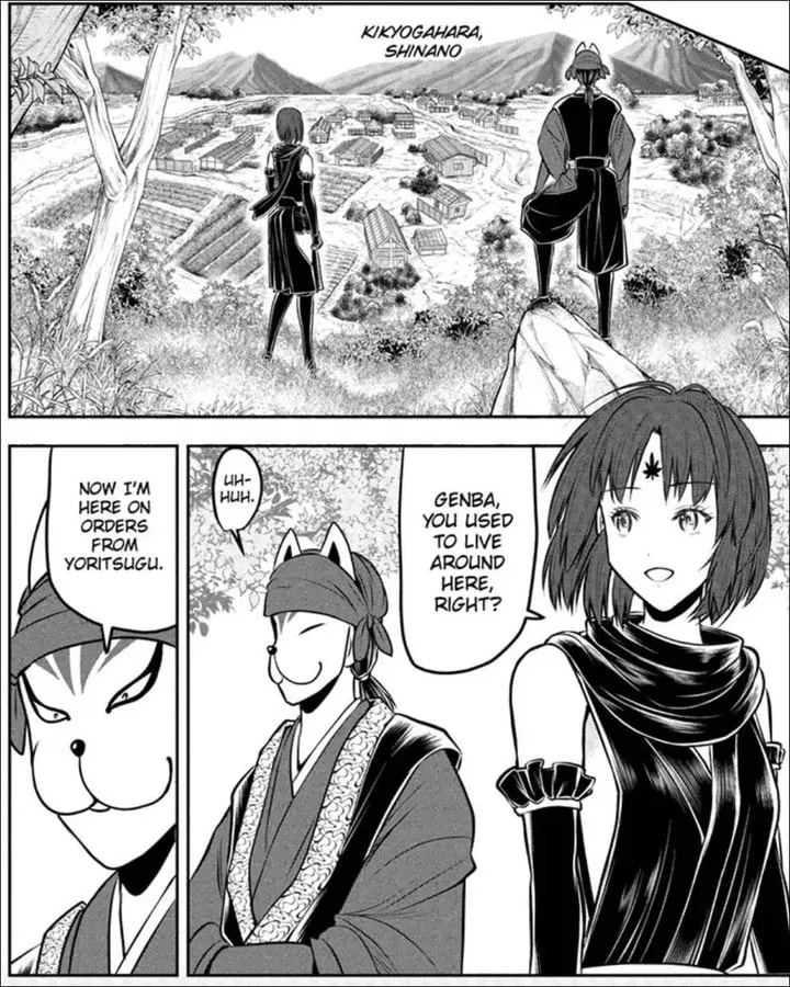 The Elusive Samurai Chapter 208: Genba's Mischievous Antics