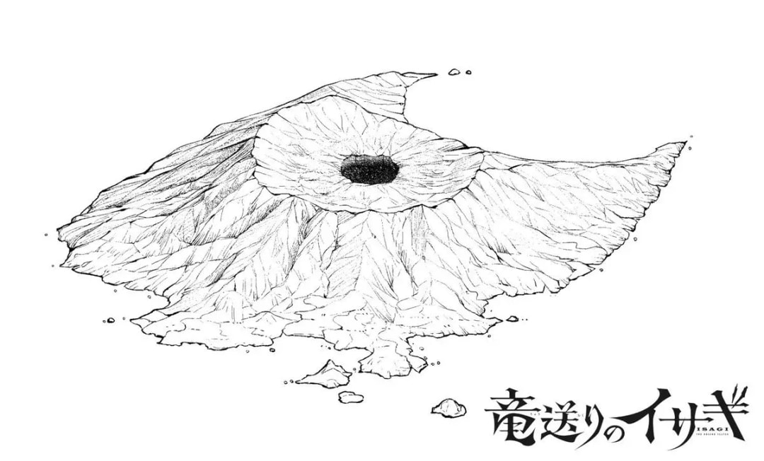 Discover 'Ryougoku Island' in Ryuokuri no Isagi