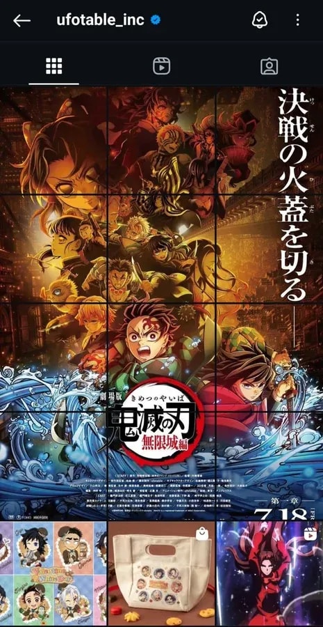 Explore the Latest from ufotable: Demon Slayer Infinity Castle Arc's New Visuals on Instagram!