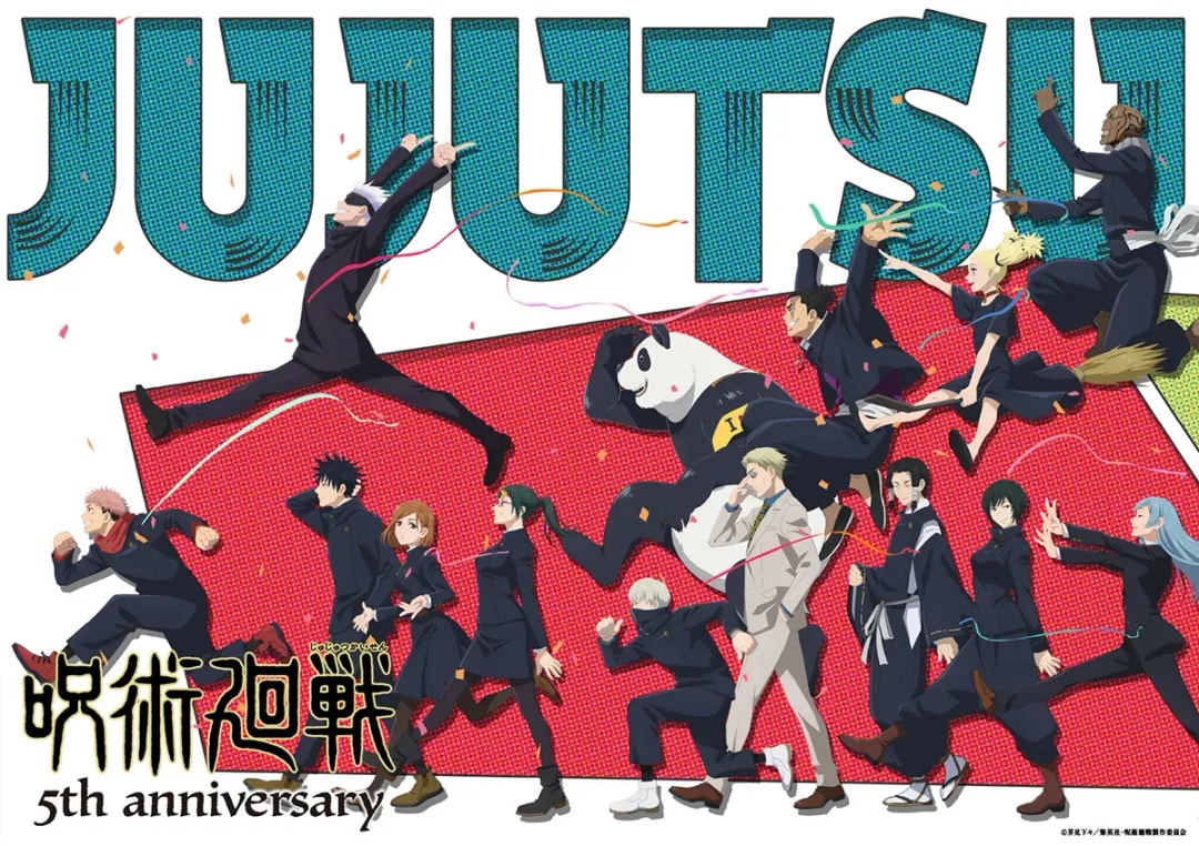 Celebrate 'JUJUTSU KAISEN's 5th Anniversary with a Special Livestream Event