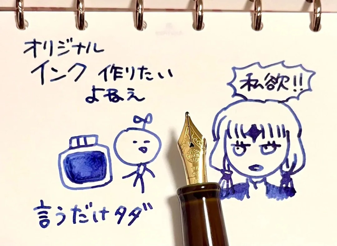 Imagining a Pop-up Store Featuring Isagi: A Fan's Dream