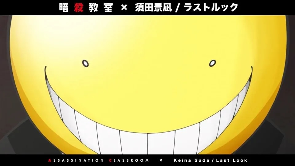 Assassination Classroom Collaborates with Keina Suda for Enchanting Music Video 'Last Look'