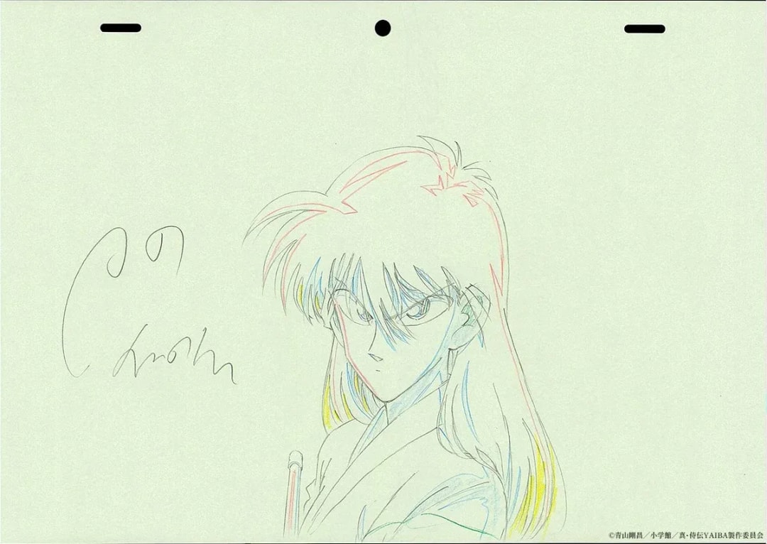 Behind the Scenes of YAIBA Episode 12: Character Design Insights