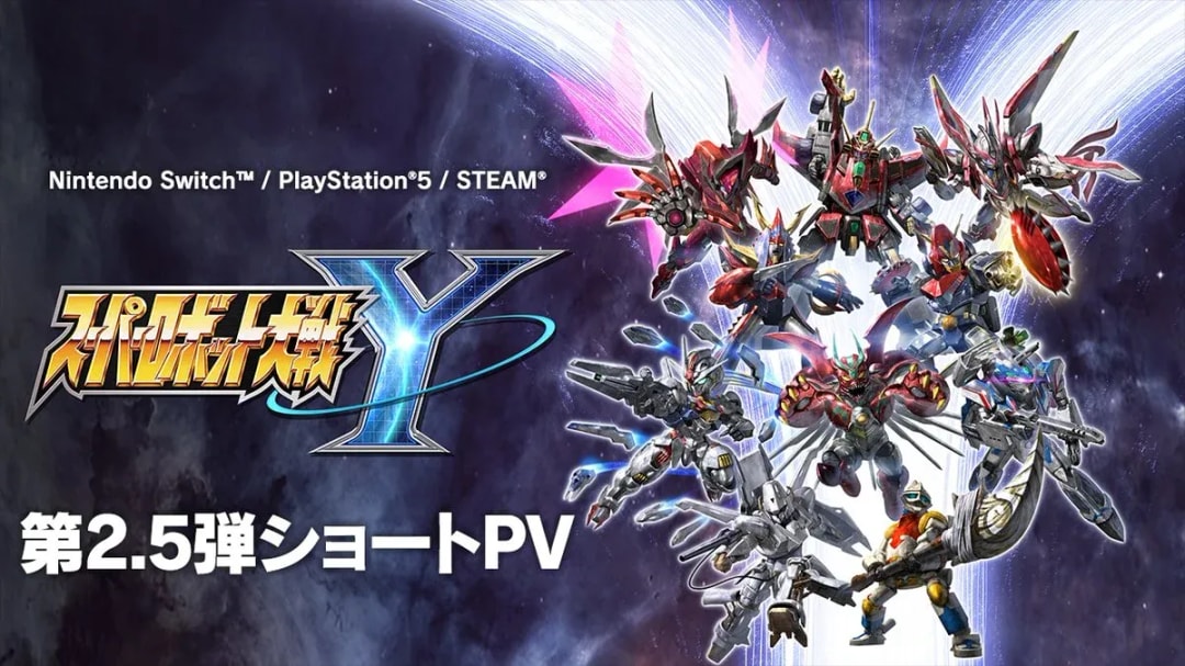 Super Robot Wars Y: New Short PV 2.5 Unveiled with Exciting Battle Animations