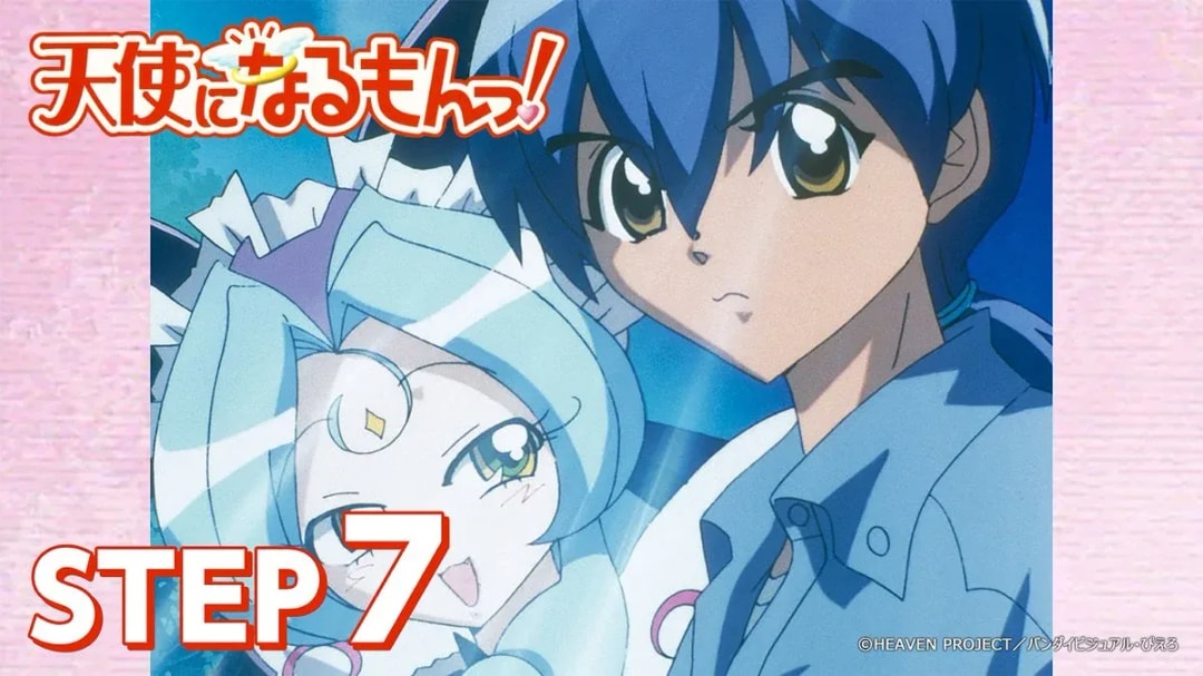Discover the Latest Episode of 'I'm Gonna Be An Angel!' - A Bond Beyond Doubts