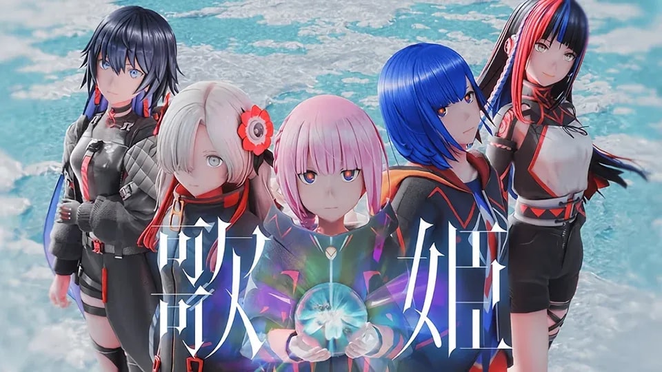 VTuber Group V.W.P. Releases Music Videos for 'KAMITSUBAKI CITY UNDER CONSTRUCTION' Anime