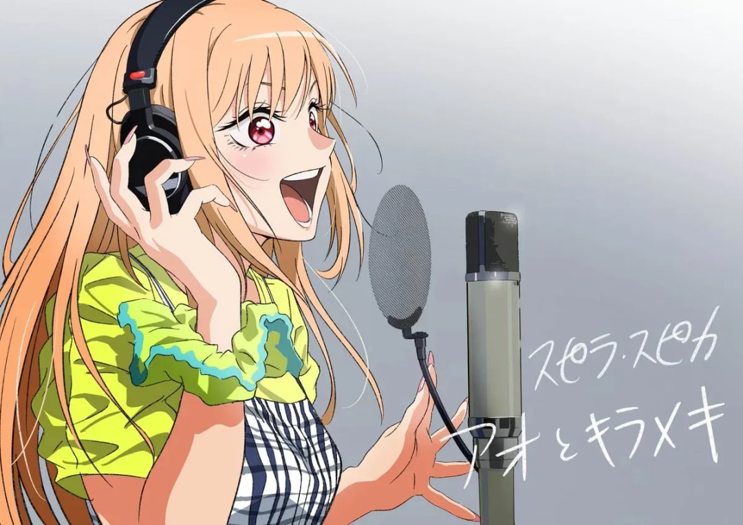 Contributing to 'Ao to Kirameki' with New Illustrations