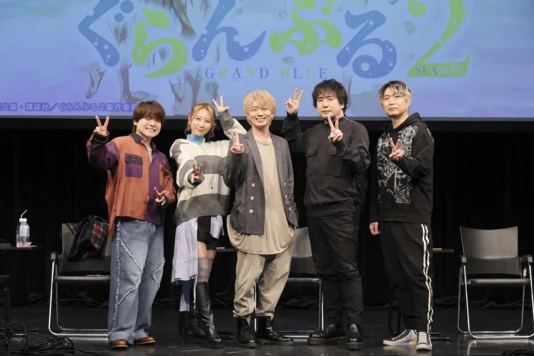 Exclusive Insights from the Grand Blue Talk Event