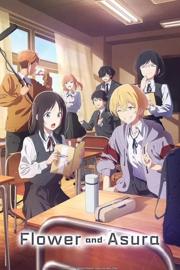Flower and Asura English Dub Now Streaming on HIDIVE