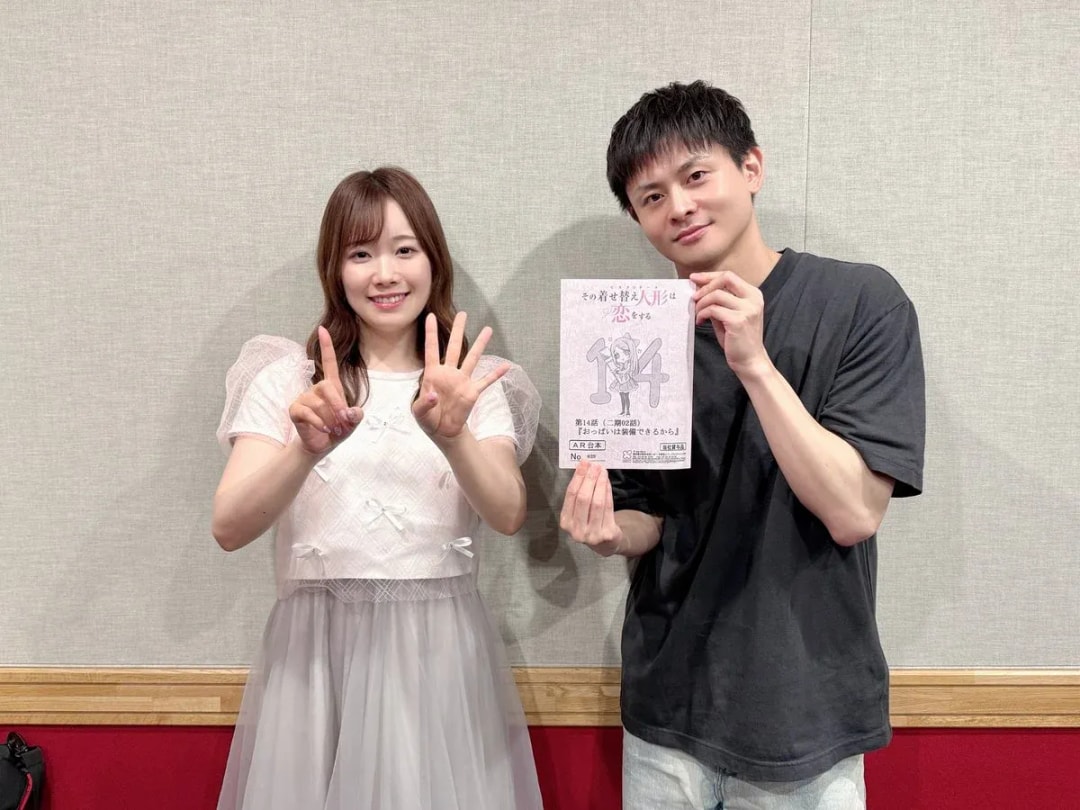 My Dress-Up Darling Radio Season 2: Episode 3 Surprises and Highlights