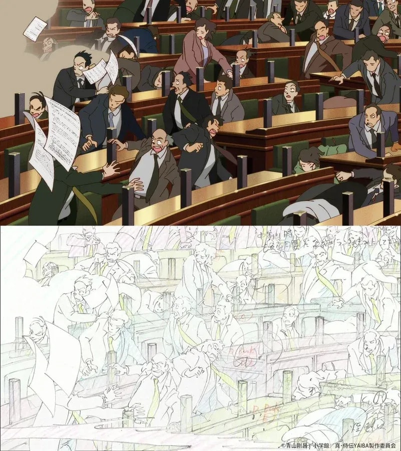 Behind the Scenes of YAIBA: Episode 4 Insights