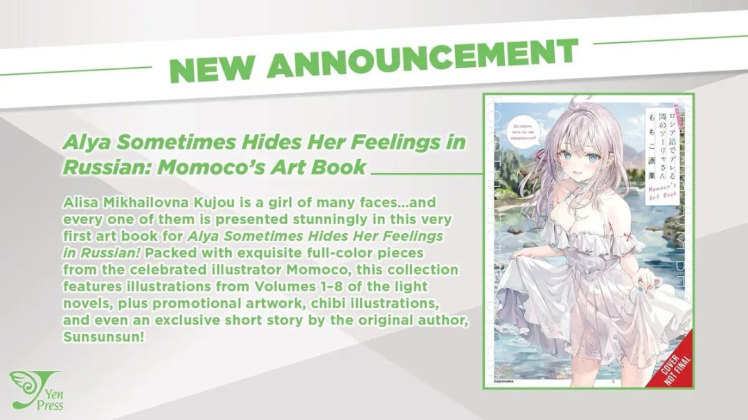 Discover the New Artbook for 'Alya Sometimes Hides Her Feelings in Russian'