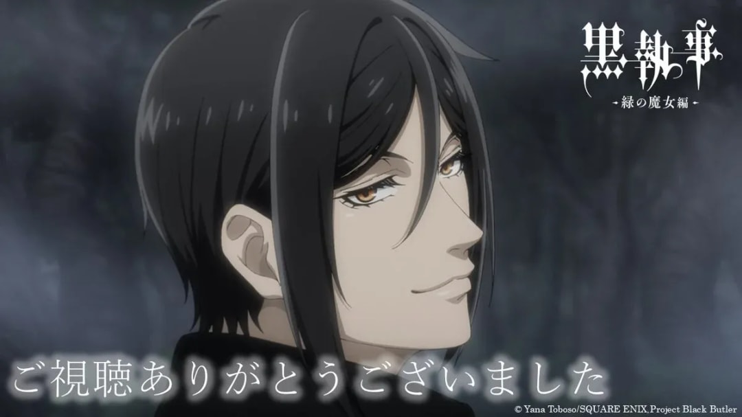 Premiere of Black Butler -The Green Witch Arc- Episode 1: A Thank You Note
