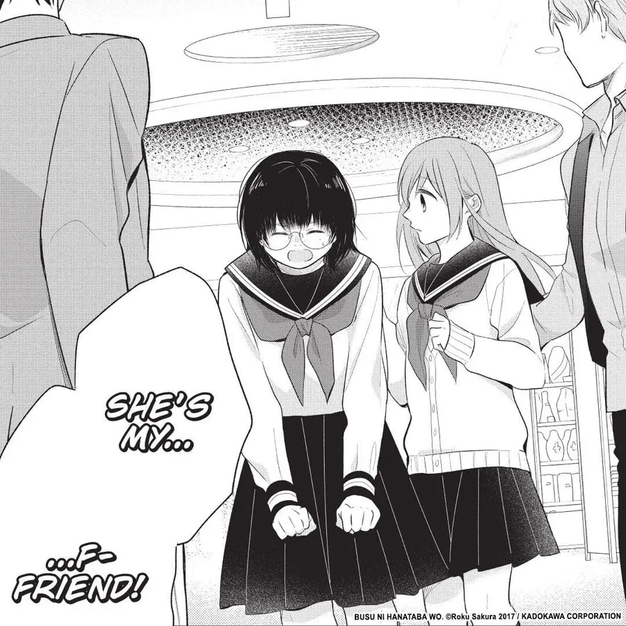 Discover Tabata's Hidden Strength: A Tale of Friendship and Courage