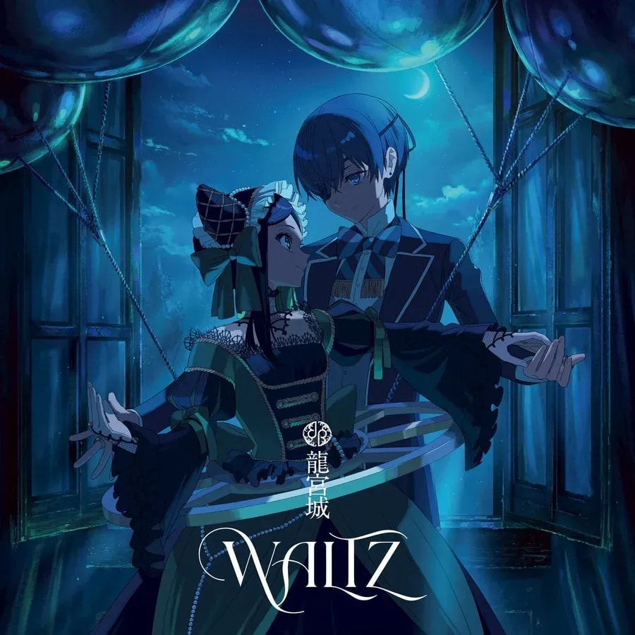 Exploring the Enchantment of 'Black Butler' Episode 4 and Its Ending Theme 'WALTZ'