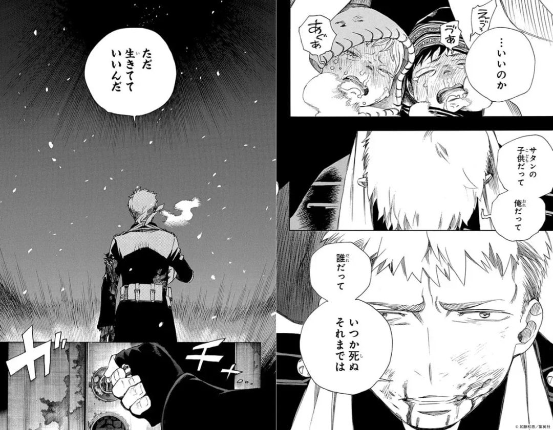 Blue Exorcist: Kyoto Saga Episode 10 Impressions & Episode 11 Preview