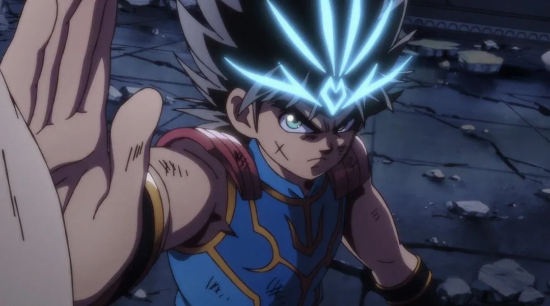 Create Your Unique Hashtag for This DRAGON QUEST: The Adventure of Dai Image!