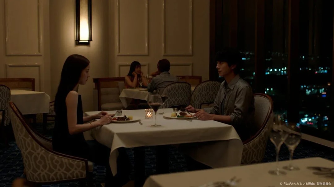 The Reason I Am With You Episode 7: Why Breaking Up Isn't an Option