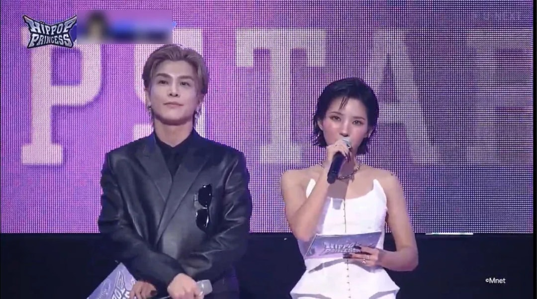 Meet the Debut Members of HIP POP Princess