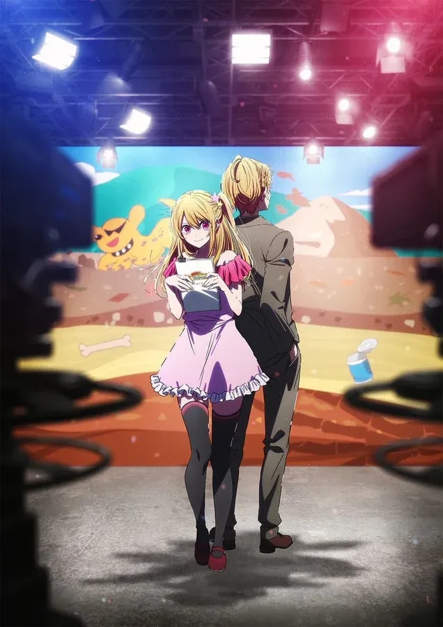 Exciting Updates for OSHI NO KO Season 3 Revealed Soon!