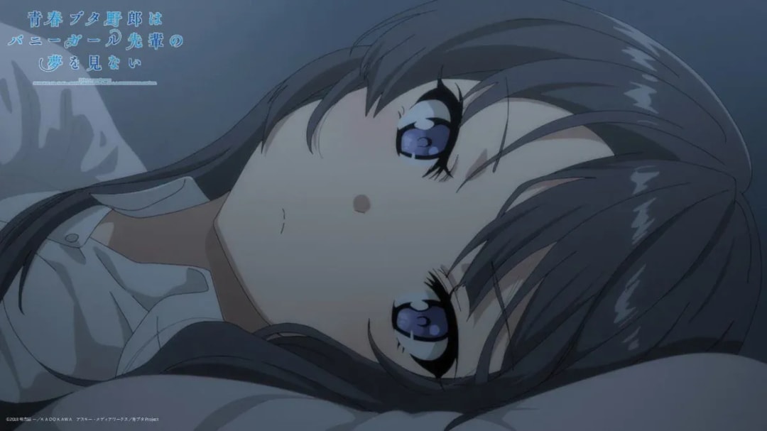 Good Morning Greetings from the World of Rascal Does Not Dream of Bunny Girl Senpai